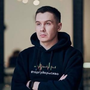Юрий, 31 год, Санкт-Петербург