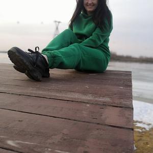 Арина, 31 год, Нижний Новгород