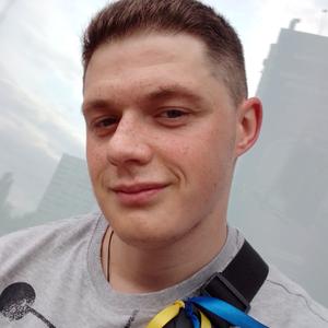Илья, 30 лет, Киев