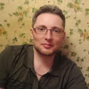 Сергей, 36 лет, Екатеринбург