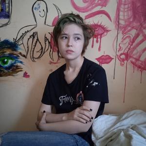 Анастасия Тимохина, 22 года, Новосибирск