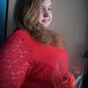 Александра, 24 года, Краснодар