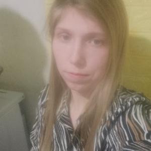 Девушки в Кемерово: Екатерина, 30 - ищет парня из Кемерово