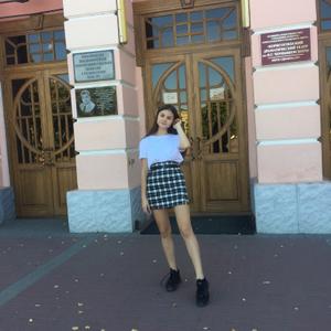 Кристина, 19 лет, Борисоглебск