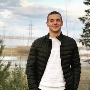 Владимир, 25 лет, Ханты-Мансийск