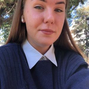 Девушки в Туапсе: Анастасия Старикова, 20 - ищет парня из Туапсе