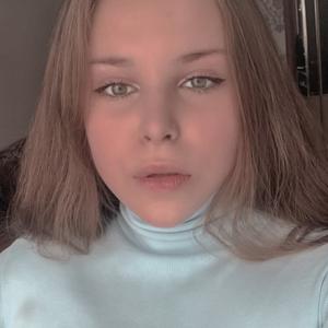 Alyona, 22 года, Красноярск