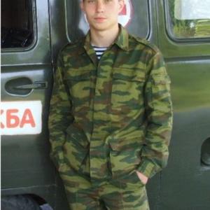 Станислав, 37 лет, Москва