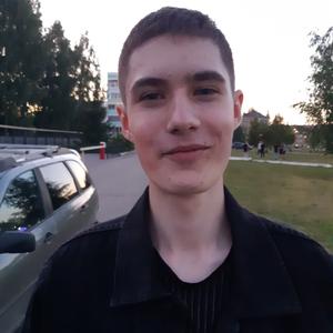 Андрей, 21 год, Альметьевск