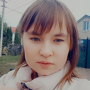Софья, 19 лет, Белгород