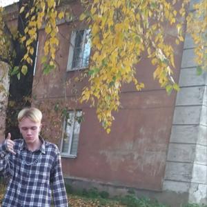 Антон, 21 год, Вологда