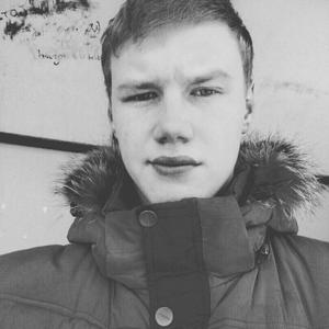 Илья, 26 лет, Приютово