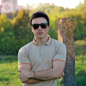 Руслан, 33 года, Когалым