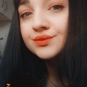 Ariana, 22 года, Ярославль