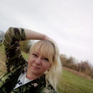 Оксана, 39 лет, Лида
