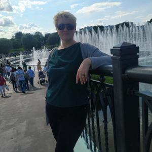 Наталья, 46 лет, Подольск