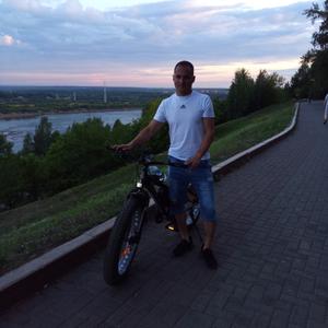 Парни в Томске: Андрей, 39 - ищет девушку из Томска