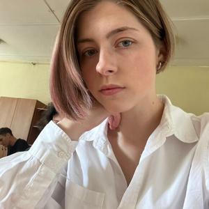 Элина, 18 лет, Нижний Новгород
