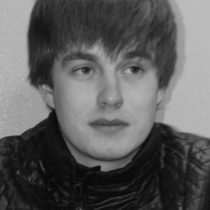 Павел, 32 года, Санкт-Петербург