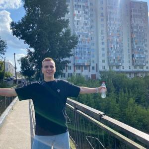 Саша, 21 год, Новосибирск