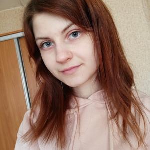 Наташа, 22 года, Петрозаводск
