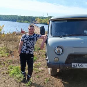 Парни в Новосибирске: Витя, 22 - ищет девушку из Новосибирска