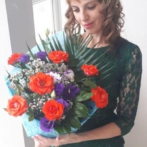 Виктория, 41 год, Белореченск