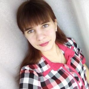 Елена, 23 года, Уфа