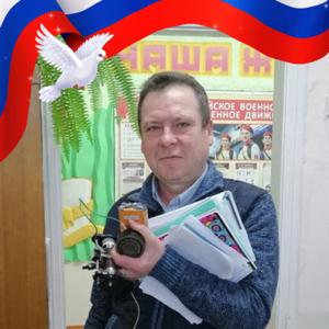 Александр, 53 года, Свободный