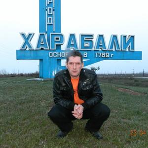 Валерий, 47 лет, Острогожск
