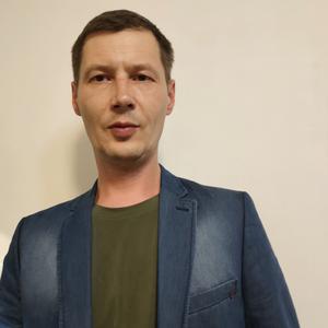 Михаил, 45 лет, Владикавказ