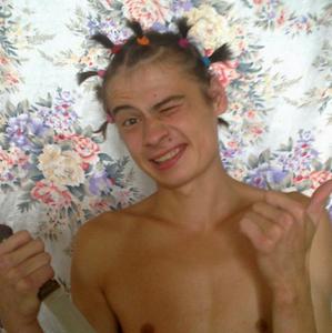 Парни в Владивостоке: Алексей, 33 - ищет девушку из Владивостока