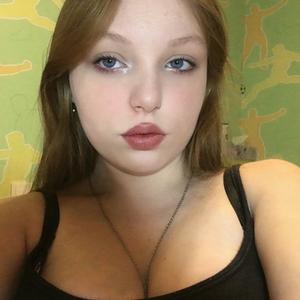 Валерия, 18 лет, Ростов-на-Дону