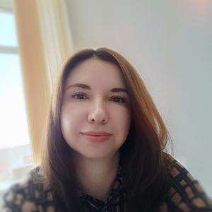 Татьяна, 38 лет, Уссурийск