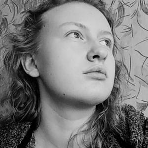 Валерия, 22 года, Архангельск