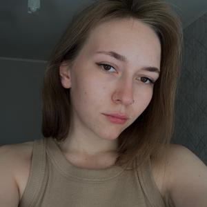 Валентинка, 23 года, Калининград