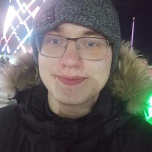Владимир, 18 лет, Красноярск