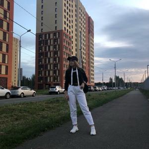 Анастасия, 24 года, Ярославль