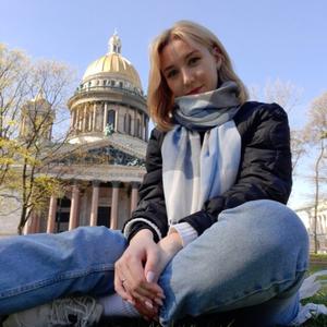 Девушки в Екатеринбурге: Диана, 24 - ищет парня из Екатеринбурга