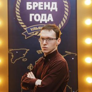 Шамиль, 30 лет, Ульяновск