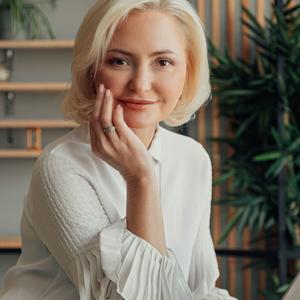 Инесса, 41 год, Москва