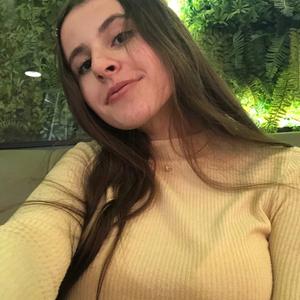 Арина, 21 год, Владивосток