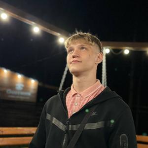 Илья, 18 лет, Орехово-Зуево