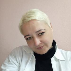 Оксана, 40 лет, Симферополь