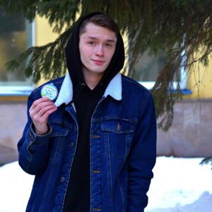 Парни в Екатеринбурге: Иван, 22 - ищет девушку из Екатеринбурга