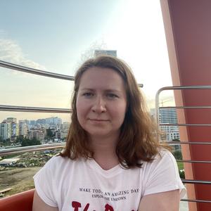 Наталья, 35 лет, Нижний Новгород
