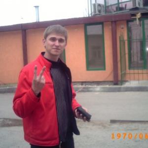 Ярослав, 36 лет, Таганрог