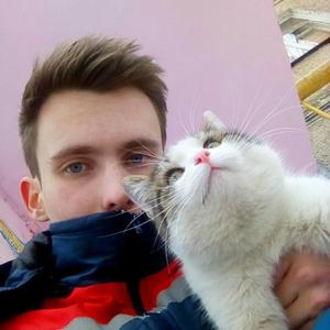 Дмитрий, 23 года, Саратов