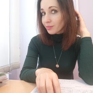 Маргарита, 44 года, Новосибирск