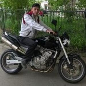 Евгений, 35 лет, Ангарск